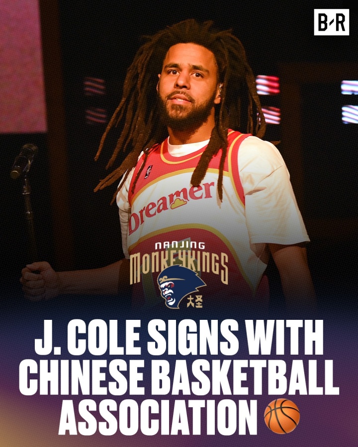 [体坛热讯]J.Cole何方神圣？篮球迷可能不清楚 他可是正儿八经的说唱巨星(图1)