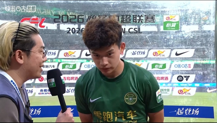 [精彩资讯]球队最后情绪有点失控？刘浩帆：确实是我们自己的原