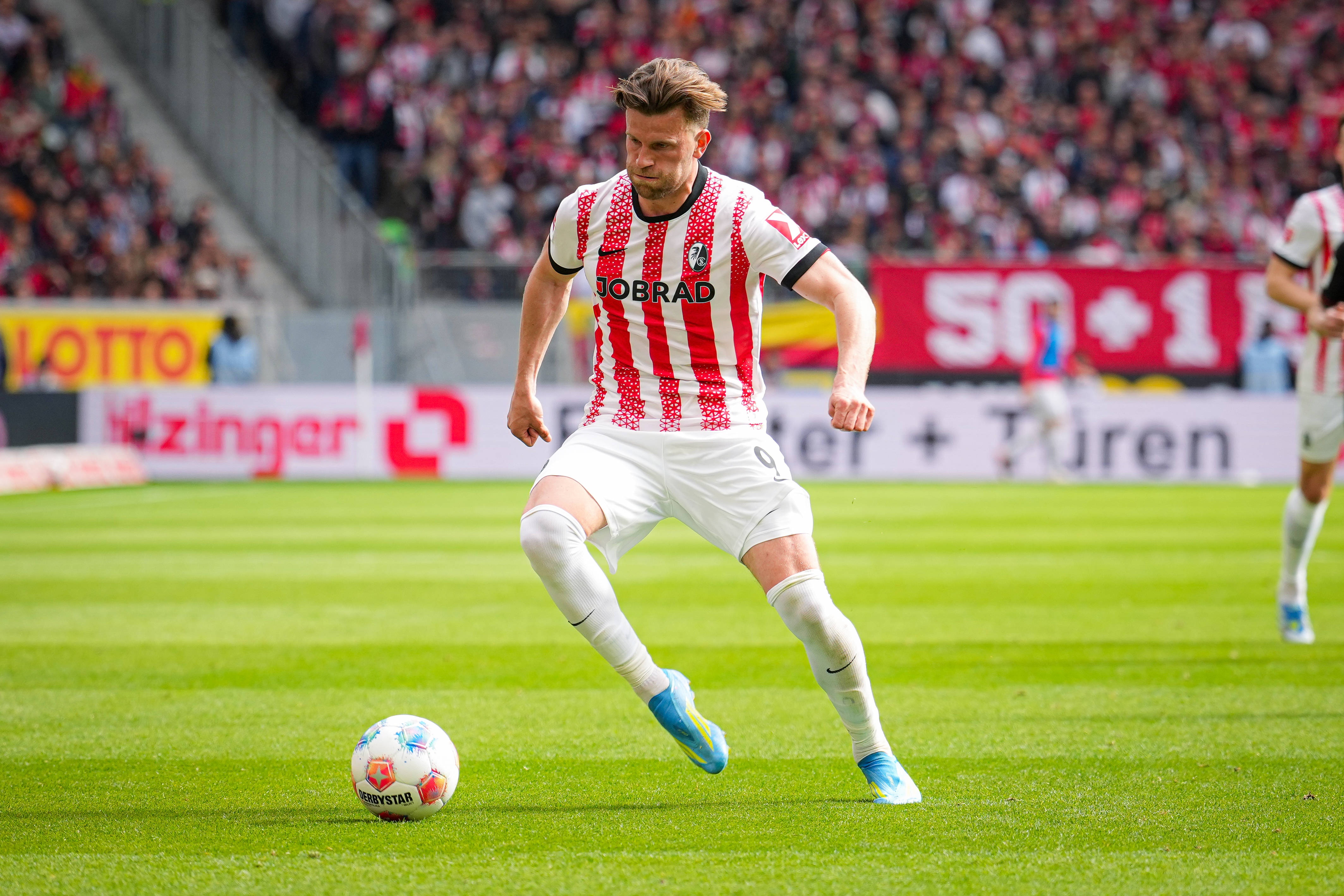 霍勒：拜仁是全欧最佳球队之一 我们全场高位逼抢但最后体力不支