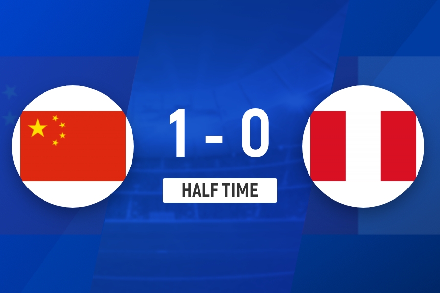 [体育报道]半场-U16国足1-0秘鲁U16 刘凯源破门柯博