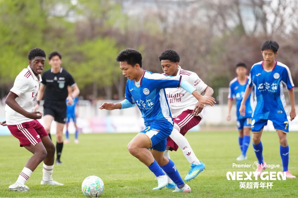 [最新消息]“2026英超青年杯”北京开赛，以赛为桥赋能中英青训(图5)