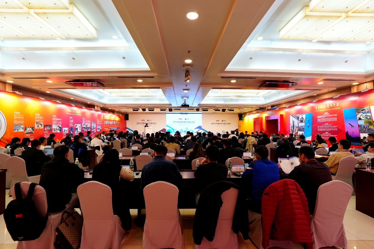 [球迷关注]2026中英职业足球青训交流会在北京举行，聚焦足