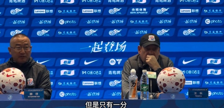 [体育通报]斯卢茨基：朋友✨问❗我球队怎么样，我说仍然不败但