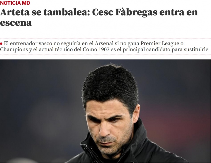 【英超】世体：若今年无冠阿尔特塔将下课，阿森纳高层看好法布雷