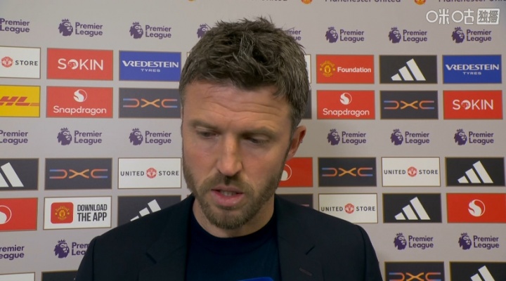 怒了！卡里克：约罗头被砸没判，利马染红是我见过最烂的判罚之一