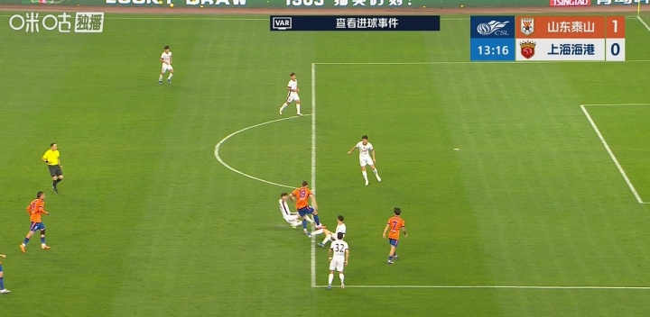 【山东泰山】谢文能进球无效！傅欢铲球是“有意触球”吗？是否控