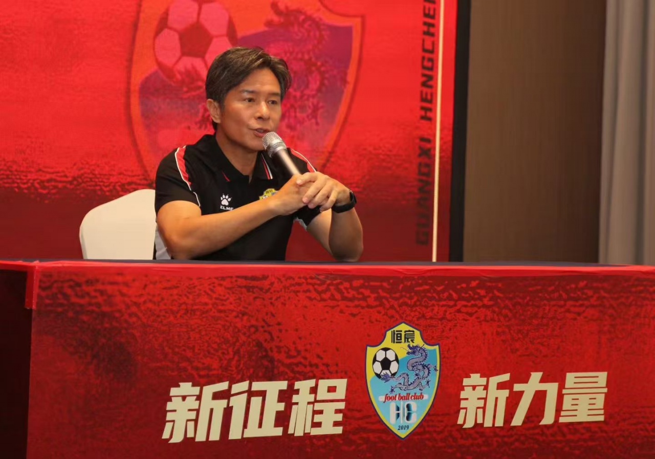 [有道理嘛?]彭伟国12年后再踏入职业足球任广西恒宸总经理 点出中国足球弊端(图4)