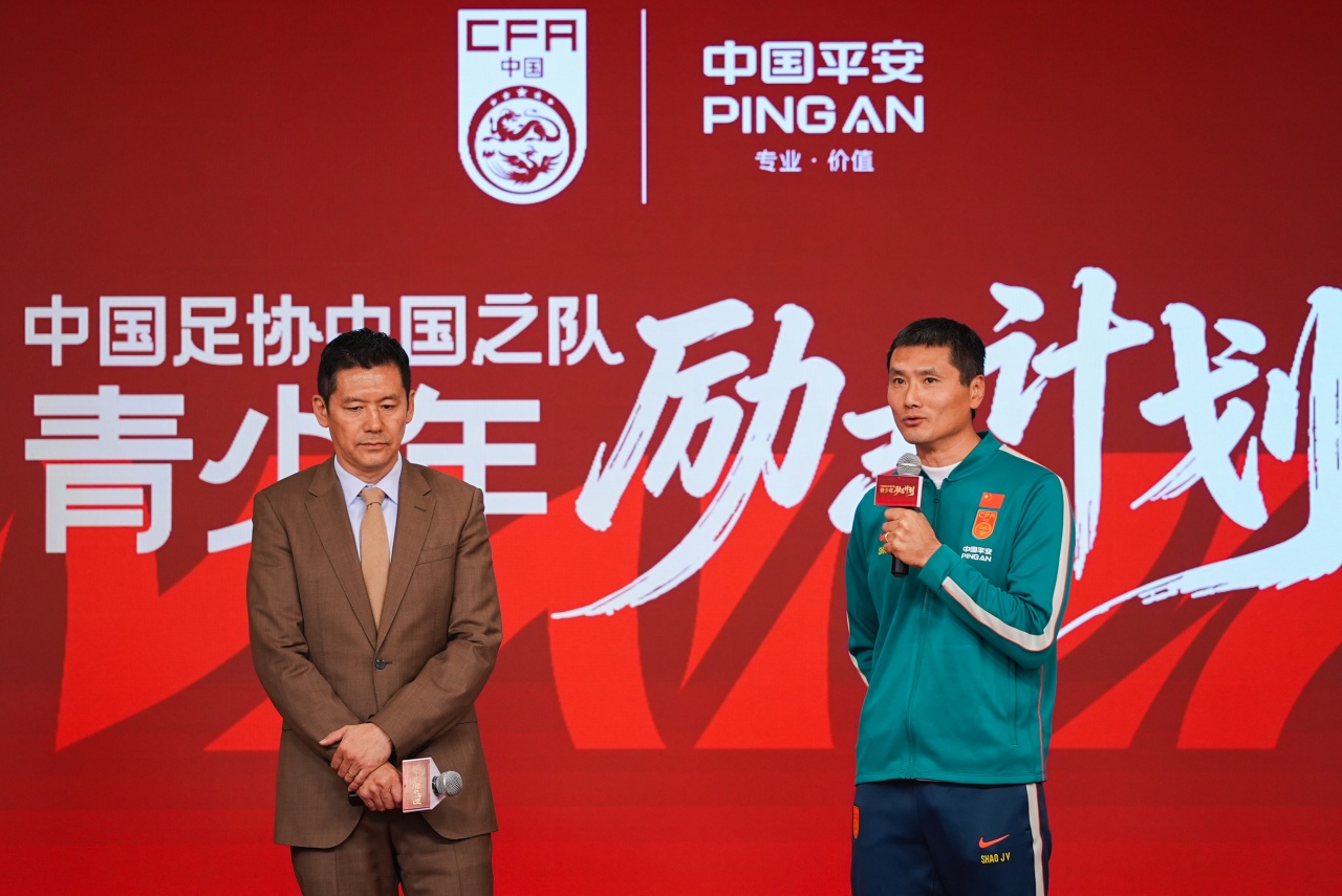 【精彩资讯】在现场|邵佳一、杨晨：当年有政策能更早留洋 最困