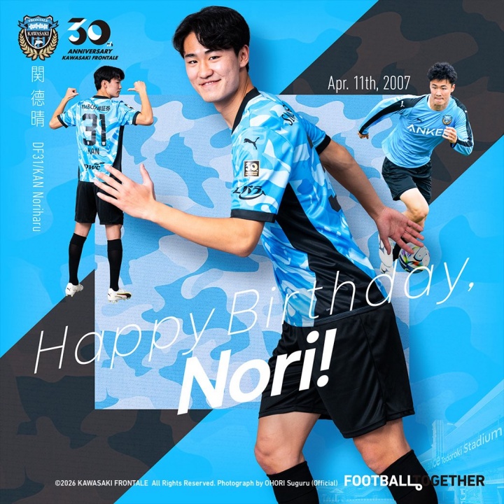 放弃中国国籍！川崎前锋官方：19岁后卫关德晴已正式取得日本国籍