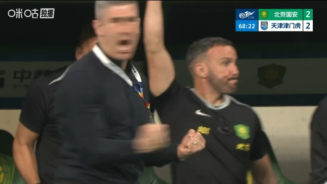 张玉宁、林良铭接连抢点破门，国安3分钟2球2-2扳平津门虎