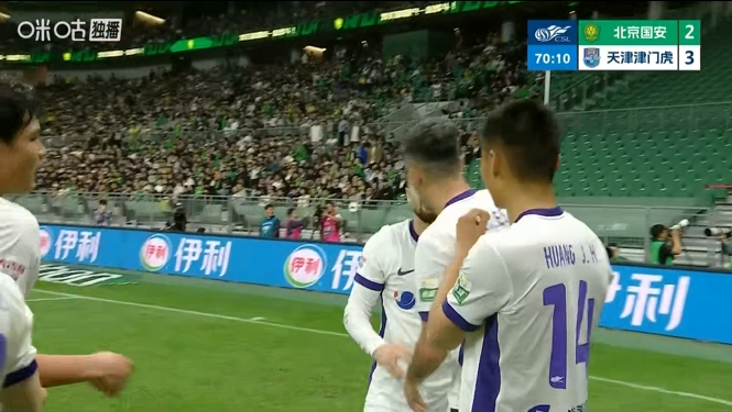 津门虎3-2再度领先国安！