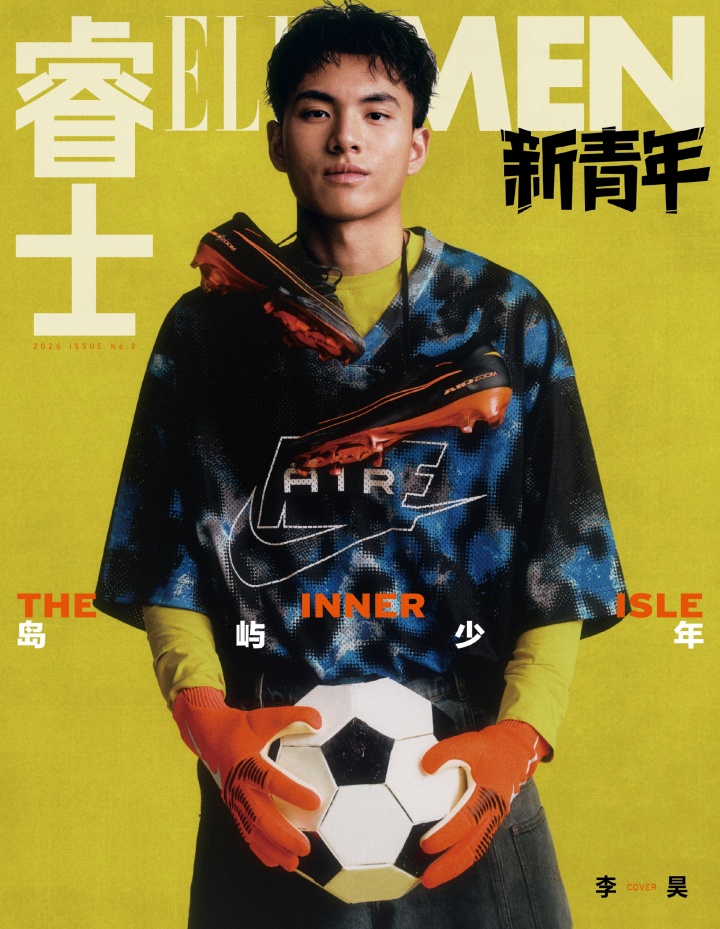 【体育风云】李昊拍时尚杂志封⬅️面：五年、十年后⭐，希望代表中国站上世✌️界杯赛场(图1)