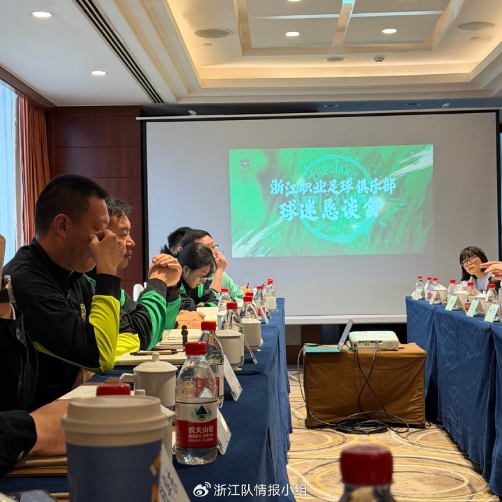 [赛程更新]浙江队副总：我⬅️让王钰栋控制情绪，姆巴佩会不爽