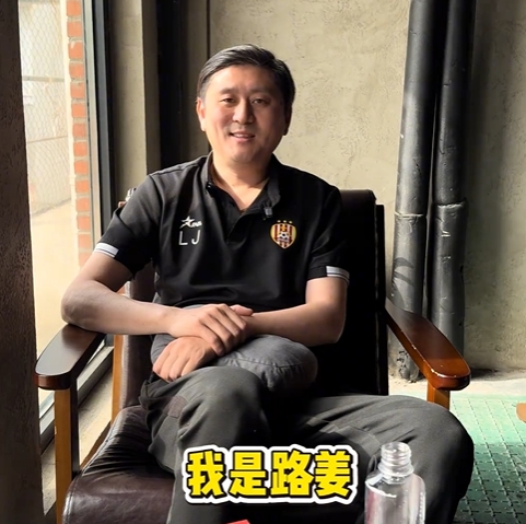 【精彩资讯】44岁国安夺冠功臣：退役后一年多就突发脑梗，当时