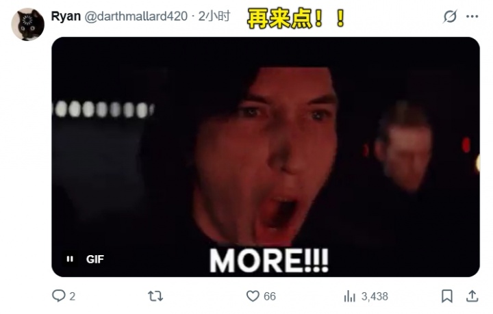 [要点汇总]美网友热议卡⭐布⭐撞飞SGA：反正他都要❕摔 不如来点实在的！(图7)
