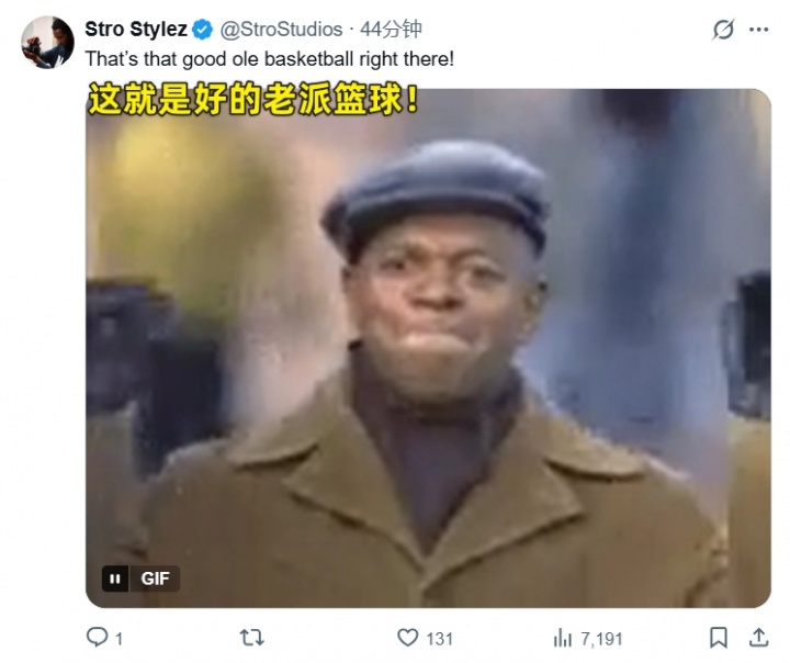 [要点汇总]美网友热议卡⭐布⭐撞飞SGA：反正他都要❕摔 不如来点实在的！(图9)