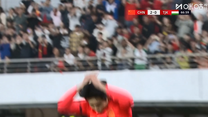 木塔力甫造点，向余望点射+siu庆祝，U23国足3-0领先塔吉克斯坦