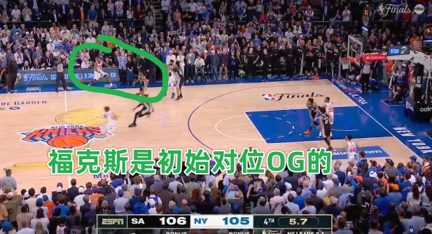 [实时播报]张兆旭：福克⬇️斯除了上篮被帽  阿努诺比绝杀前