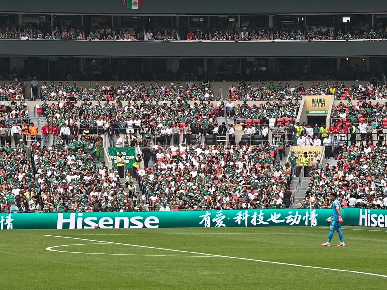 [实时播报]有⬆️爱，科⚾技也动情！美加墨世界杯启幕，海信“首❗发”登场