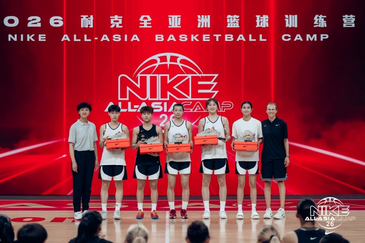 [滚动快讯]梦想不散场，2026耐克全亚洲篮球✌️训练营顺利落幕(图3)