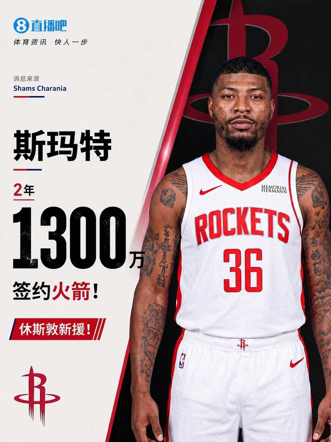 伊森妈妈：斯玛特是靠我“意念”请来的 迫不及待想看伊森搭档他