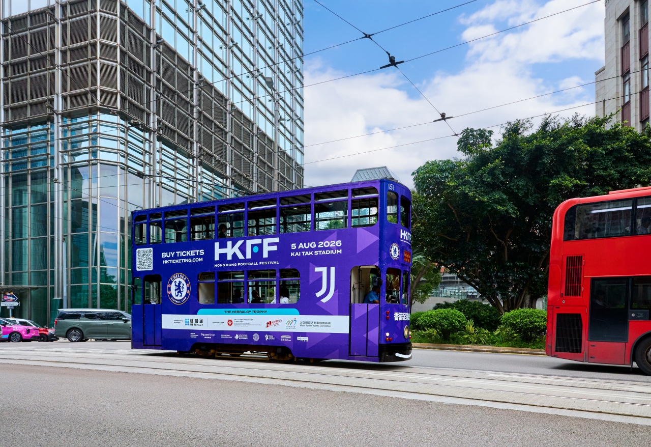 香港足球盛宴进入最后倒计时⚽?曼城vs国米、切尔西vs其他强队