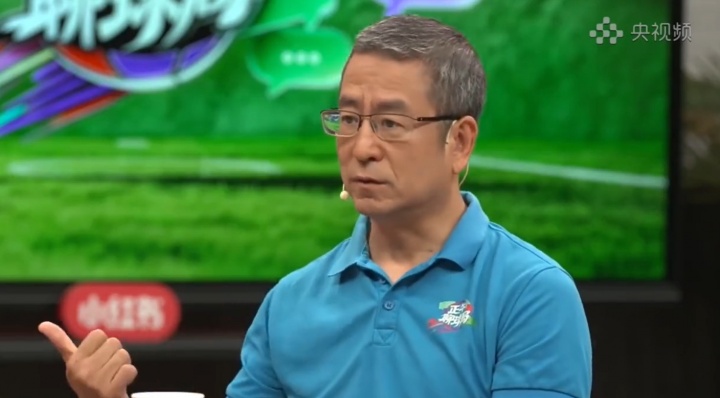 【球迷报道】白岩松：西班牙三场淘汰赛神奇的对方关键球员伤退，