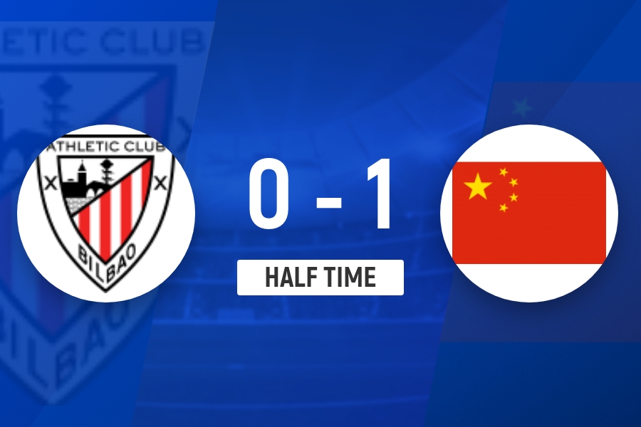 [今日看点]半场-U17国足1-0毕尔巴鄂U17 程晟涵连场头球破门何思凡失单刀