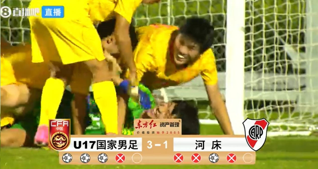 明日之星对阵：U17国足决赛再战阿森纳！上海队与河床队季军赛