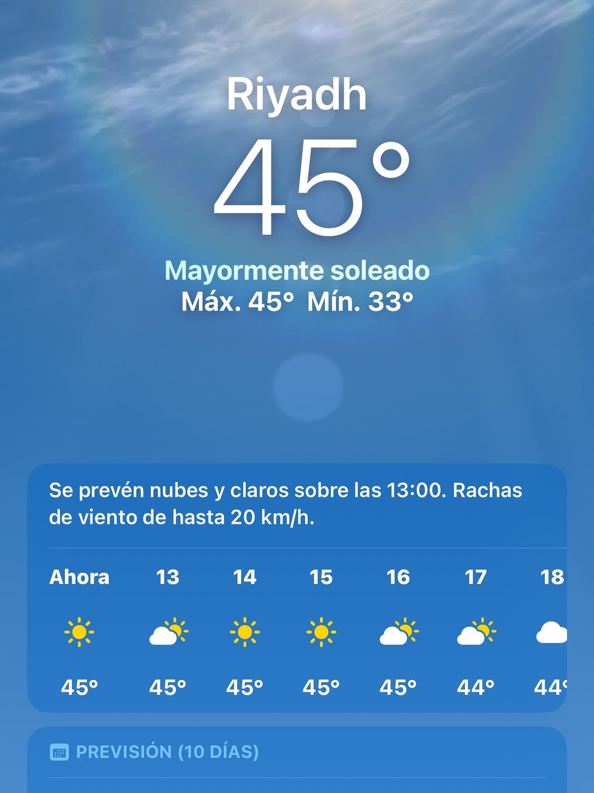 乔治娜社媒晒C罗室外45℃游泳：这就是我丈夫叫醒我的方式