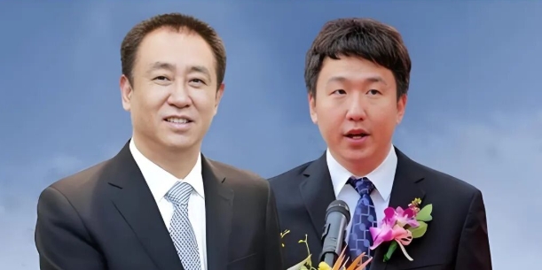 许家印两个儿子都被判有期徒刑，原恒大俱乐部董事长柯鹏也被判刑