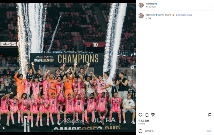 传射拿下第48冠！梅西晒照：冲啊迈阿密国际！！！🏆