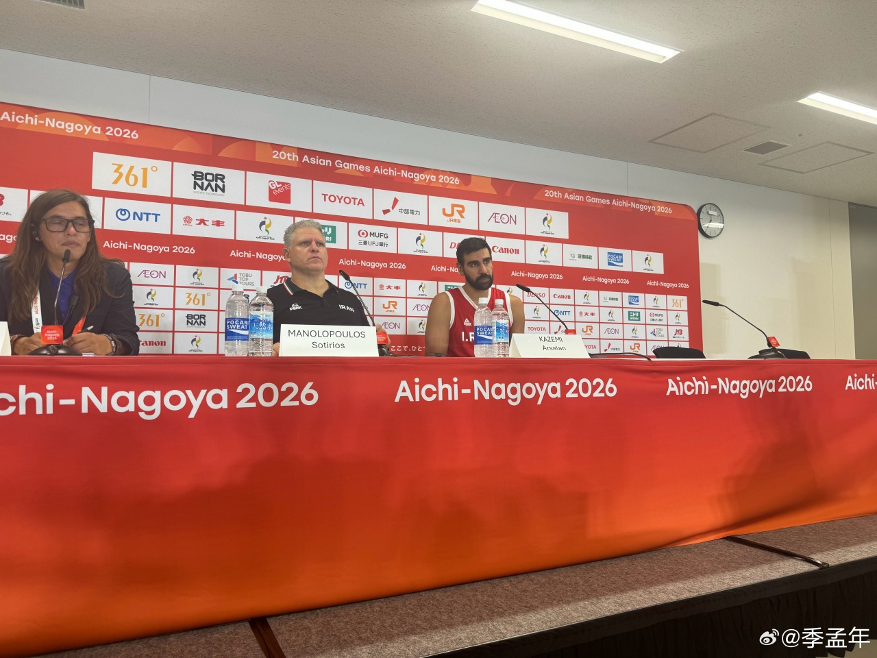 卡兹米：过去几个月我们国民像生活在地狱一样 想让他们开心一些