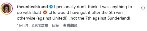 【最新提要】哈兰德短发又理发！曼联蓄发哥717天没理发，哈兰德评论：剪了吧(图2)