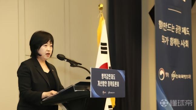 韩国兵务厅长：将逐步废除体育领域免兵役特例，下个月起制定方案