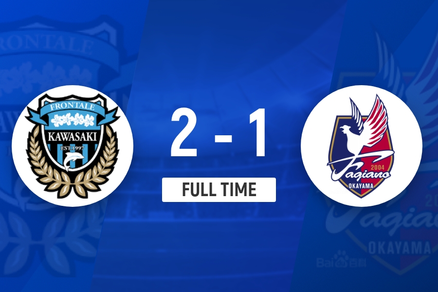 大邱FC vs 川崎前锋