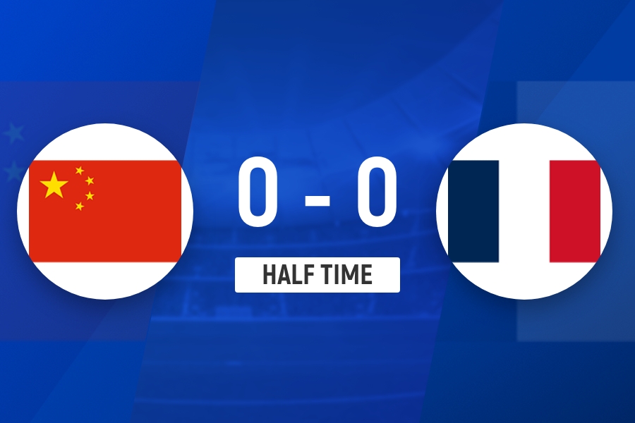 半场-中国U17女足0-0法国U17女足 中国U17女足0射门仅三成控球
