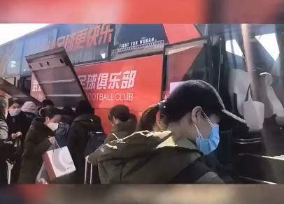 �г�������ͣ�׿������Ӵ�����ڽ���ҽ����Ա��ͼ��