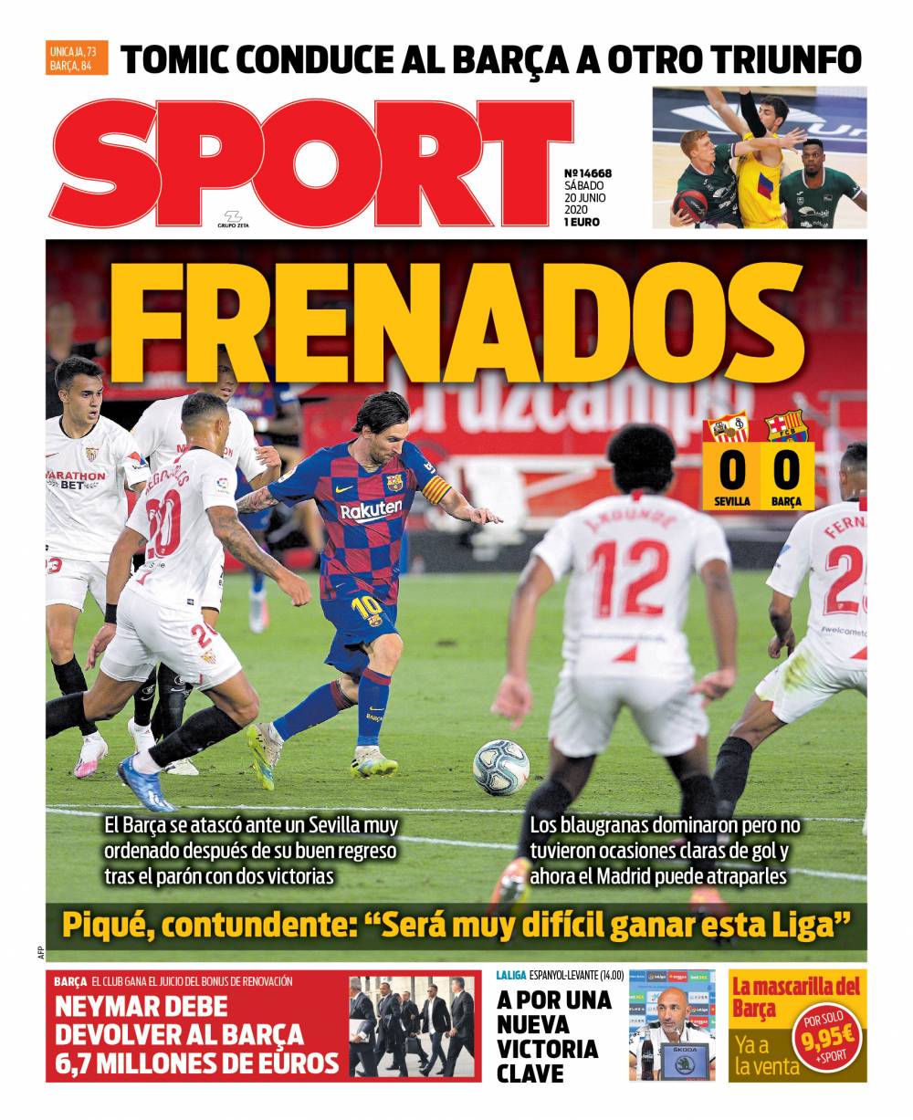 西班牙足球甲级联赛西甲联赛是什么意思