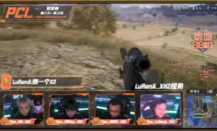 Pcl绝地bb机 Tianba猛虎下山瞬间团灭对手 直播吧zhibo8 Cc