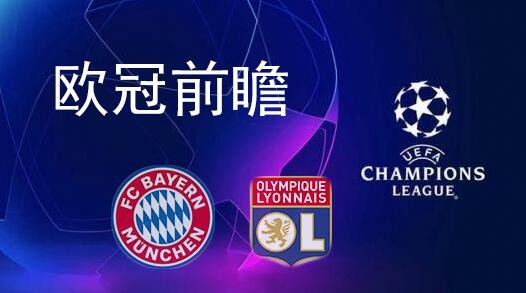 英超联赛免费高清直播+实时赛程+积分预测（2025赛季全覆盖）2025英超直播：哪个电视台最值得选择？