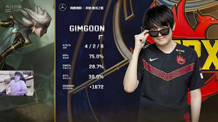 姿态cat聊金贡戴墨镜带墨镜不怕晒