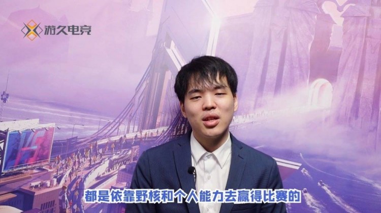 专访sn主教练叉烧s10希望我们能进四强