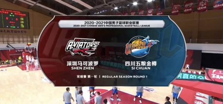 新华网辽宁频道NBA职业联赛中文官网__实时赛程比分+球队资讯