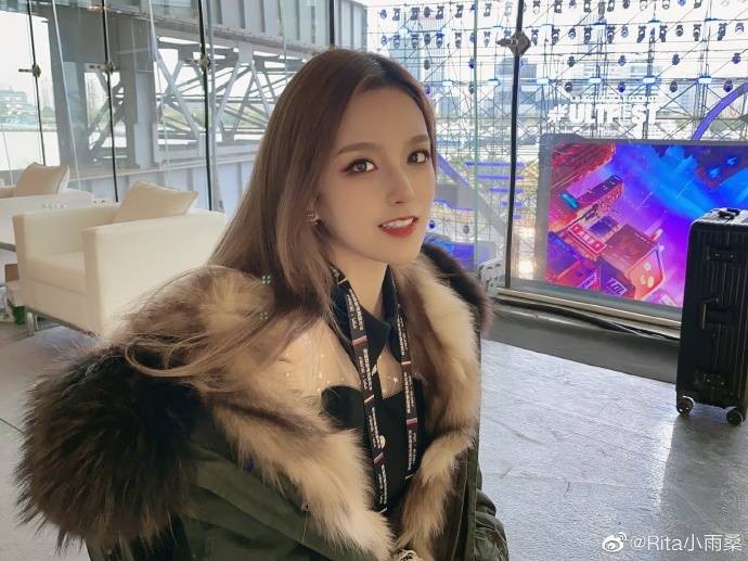 解说rita晒照今天也是爱你的一天