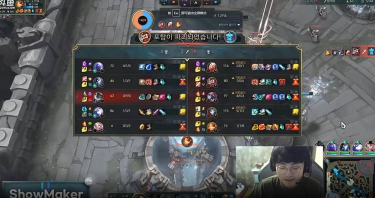 showmaker我长这么大还是第一次被打了个09