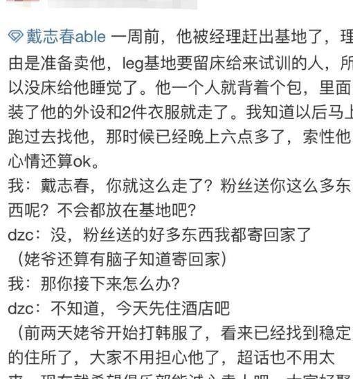 越野车、SUV、吉普车傻傻分不清？幼编带您方便了然一下，最新11类民事案件告状状、答辩状树模文原来了！11种常见民事案件类型诉讼文书范本请保藏！（DeepSeek如何申请公租房？）