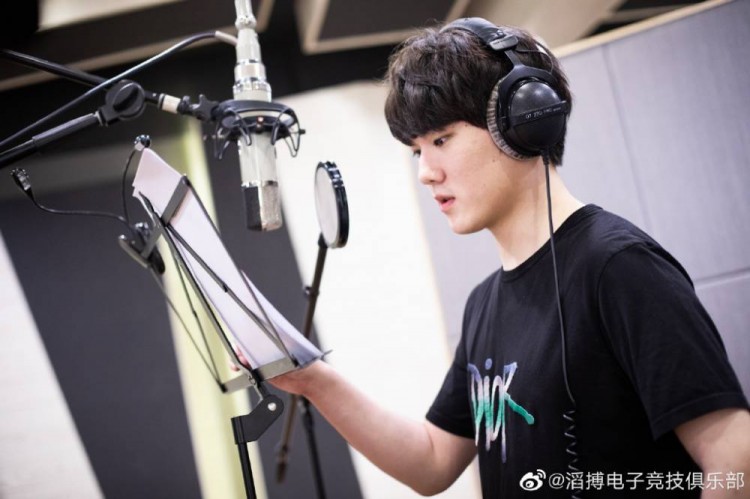 lpl全明星主题曲录制花絮一脸严肃认真的水子哥