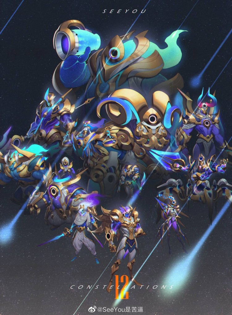 网友自制 当英雄联盟推出黄金十二宫皮肤 直播吧zhibo8 Cc