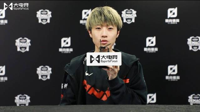 teszhuo采访不太在意外界的看法春季赛想把每一把都赢下来